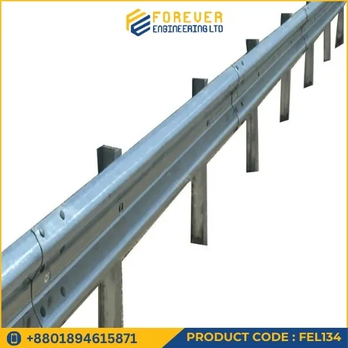 Highway Safety Guardrail