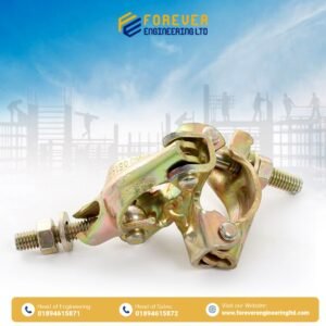 Scaffolding double coupler