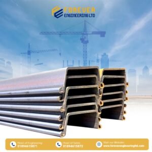 U shape sheet pile