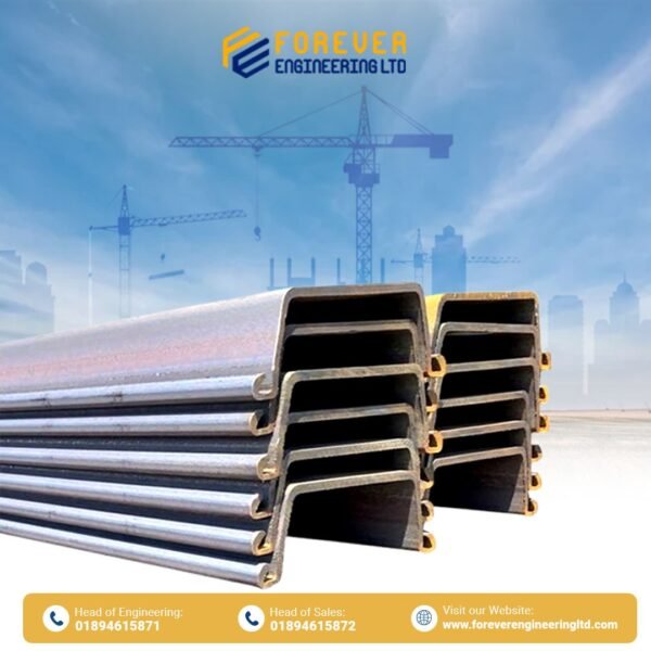 U shape sheet pile