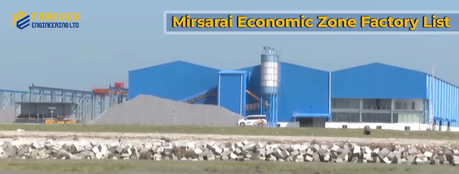 Mirsarai Economic Zone Factory List