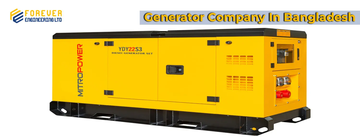 Generator-Company-in-Bangladesh