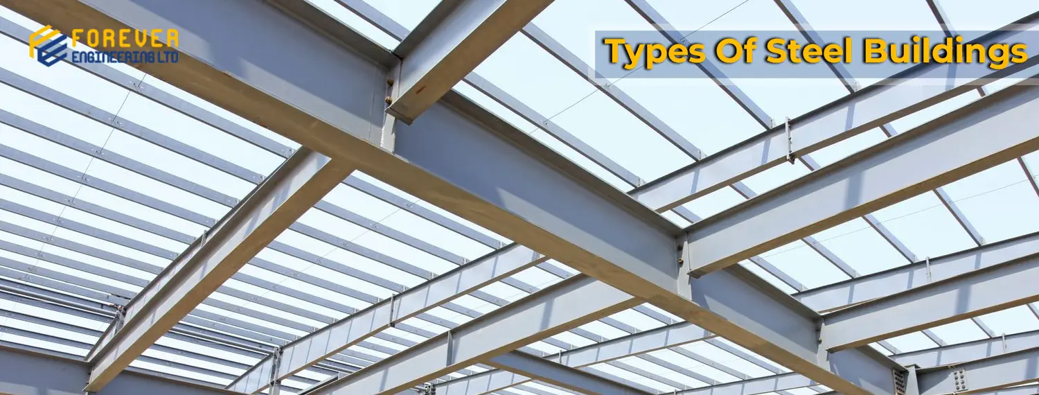 Types-Of-Steel-Buildings